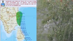 ముంచుకొస్తున్న దిత్వా తుపాను ముప్పు.. మరో 2 రోజులపాటు ఏపీలో వర్షాలు