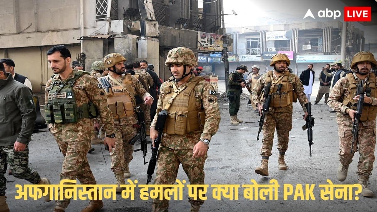 'आतंकवादियों को सीमा पर घुसपैठ में मदद कर रहा तालिबान', PAK आर्मी ने अफगानिस्तान पर लगाया आरोप