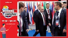 Explained: ब्रीफकेस में यूरिन वापस जाएगा, खाने से पहले लैब में जांच होगी, पुतिन की सुरक्षा अलग क्यों, कैसे भारतीय दौरा खास है?