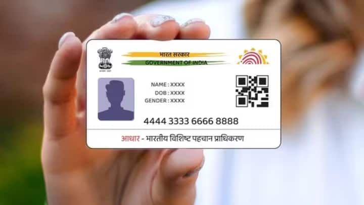 आप अपनी डेट ऑफ बर्थ में दूसरी बार बदलाव नहीं करवा सकते हैं.अगर किसी को दूसरी बार बदलाव कराना हो तो इसके लिए स्पेशल परमिशन की जरूरत होगी. इसका मतलब यह है कि जन्मतिथि में पहली बार में ही सही जानकारी दर्ज करानी चाहिए.