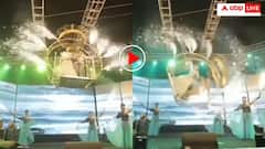 आसमान से हो रही थी दूल्हा दुल्हन की एंट्री तभी अचानक टूट गया झूला- डरा देगा वायरल वीडियो