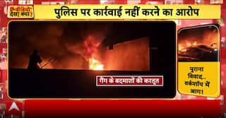 Breaking: Car Catches Fire on NH-58 in UP; 4 Dead as Flames Spread to Four-Storey Building