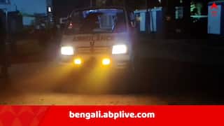 West Midnapur News: প্রকাশ্য রাস্তায় তুমুল ঝগড়া স্বামী-স্ত্রীর, টানা-হেঁচড়ায় প্রাণ গেল ৩ মাসের শিশুর ! মর্মান্তিক ঘটনা পশ্চিম মেদিনীপুরে