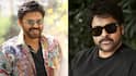 Chiranjeevi Venkatesh: మాస్ పాటకు చిరు, వెంకీ స్టెప్పేస్తే... అదీ 500 మంది డ్యాన్సర్లతో!