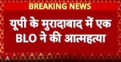 Breaking: UP BLO Dies by Suicide in Moradabad; Note Claims Pressure to Meet SIR Targets