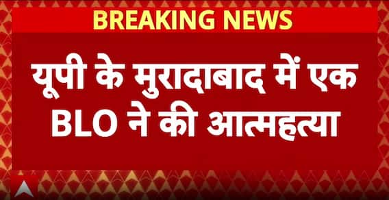 Breaking: UP BLO Dies by Suicide in Moradabad; Note Claims Pressure to Meet SIR Targets