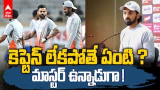 Ind vs SA ODI KL Rahul | కేఎల్ రాహుల్ ఇంట్రెస్టింగ్ కామెంట్స్
