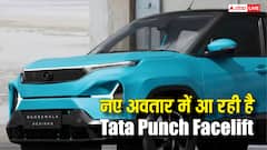 टेस्टिंग के दौरान दिखी Tata Punch Facelift,  डिजाइन और फीचर्स में मिलेंगे बड़े बदलाव, जानें कब होगी लॉन्च