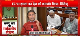 SIR Row: 12 राज्यों में जारी SIR प्रक्रिया को लेकर बड़ा फैसला, EC के इस कदम से BLO को मिलेगी राहत