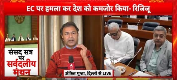 SIR Row: 12 राज्यों में जारी SIR प्रक्रिया को लेकर बड़ा फैसला, EC के इस कदम से BLO को मिलेगी राहत