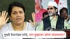 Anjali Damania on Dhananjay Munde: तुम्ही देवापेक्षा मोठे, मग तुम्हाला कोण संपवणार? अंजली दमानियांचा धनंजय मुंडेंना सवाल; म्हणाल्या, वाल्मिकसारख्या गुंडांना...