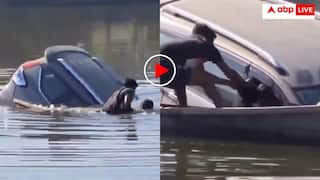 शुभम को बचाने के लिए फैसल ने लगा दी जान की बाजी, डूबते शख्स का हाथ थामे रहा नाविक- वीडियो वायरल