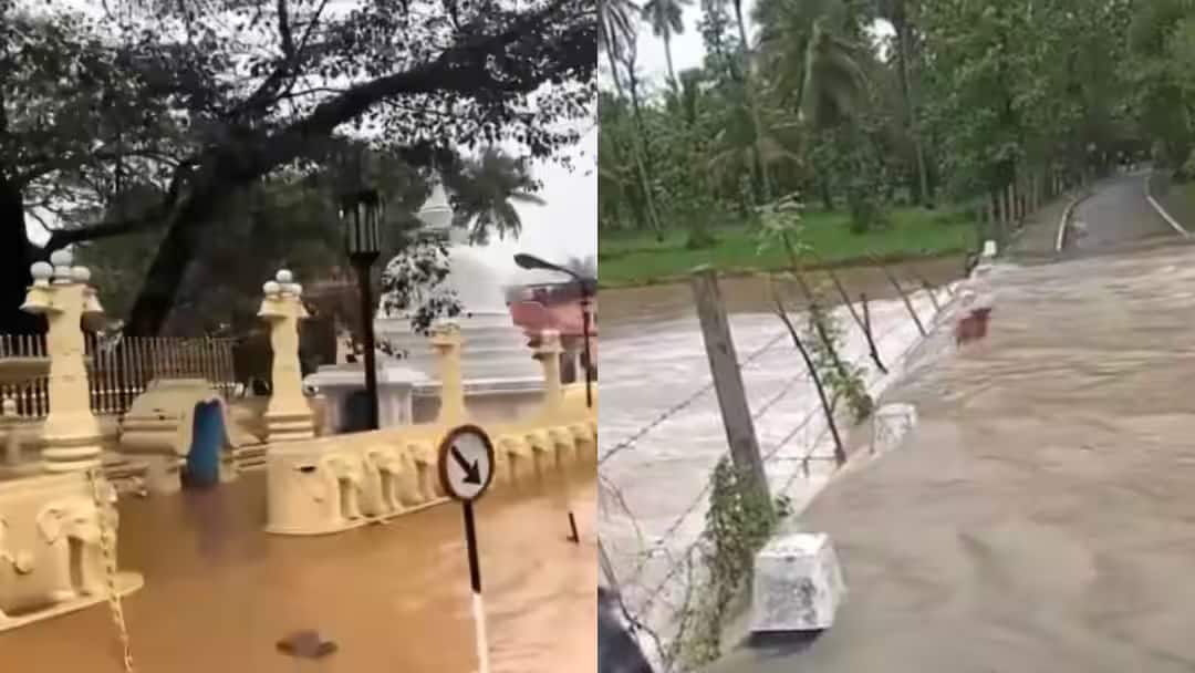Ditwah Cyclone Sri Lanka: இலங்கையை துவம்சம் செய்த ‘டிட்வா‘; 153 பேர உயிரிழப்பு; வெள்ளத்தில் மிதக்கும் நகரங்கள்