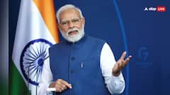 'INS माहे भारतीय नौसेना में...', 'मन की बात' के जरिए PM मोदी ने देश को दी बड़ी खुशखबरी