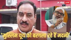 'जैश जैसे जानवरों की...', VHP प्रवक्ता ने मदनी पर साधा निशाना, विवादित बयान को लेकर कह दी बड़ी बात