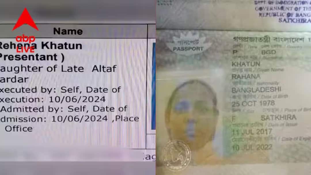 West Bengal: Mother-Daughter Accused Of Filling SIR Form While Holding Bangladeshi Passport