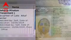 West Bengal: Mother-Daughter Accused Of Filling SIR Form While Holding Bangladeshi Passport