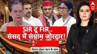Parliament Winter Session: SIR टू FIR.. संसद में संग्राम जोरदार! | NDA | UP SIR | Akhilesh Yadav