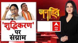 SIR Controversy: क्या TMC वाले 'BLO' धांधली कर रहे हैं?| BLO | EC | Mamata Banerjee