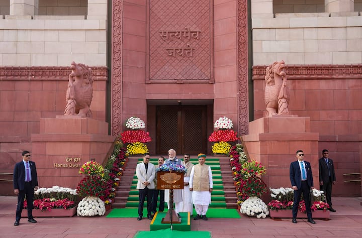 સિક્યોરિટીઝ માર્કેટ્સ કોડ બિલ 2025, વીમા કાયદો (સુધારા) બિલ 2025, મધ્યસ્થી અને સમાધાન (સુધારા) બિલ 2025, ઉચ્ચ શિક્ષણ આયોગ બિલ 2025