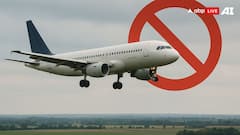 No Fly Zone: क्या होता है नो फ्लाइंग जोन, जानें क्यों कुछ खास जगहों के ऊपर से नहीं गुजर सकता हवाई जहाज