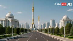 White Marble City: दुनिया के इस अनोखे शहर में चलती हैं सिर्फ सफेद गाडियां, दूसरे रंग की कार देखते ही कर ली जाती हैं जब्त