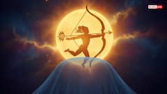 Kharmas 2025: 16 दिसंबर से 14 जनवरी तक मांगलिक कार्यों पर रोक! जानें पूरी तिथि और नियम