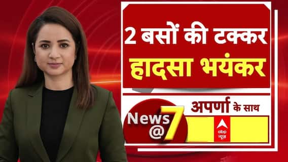 Tamilnadu Accident: हादसे में 11 लोगों की मौत, 40 घायल पैसेंजर को बचाने की कोशिश में हादसा |Breaking