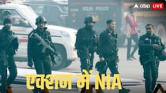 यूपी से लेकर जम्मू-कश्मीर तक NIA की छापेमारी, दिल्ली कार धमाके में एक्शन; जानें क्या-क्या बरामद?