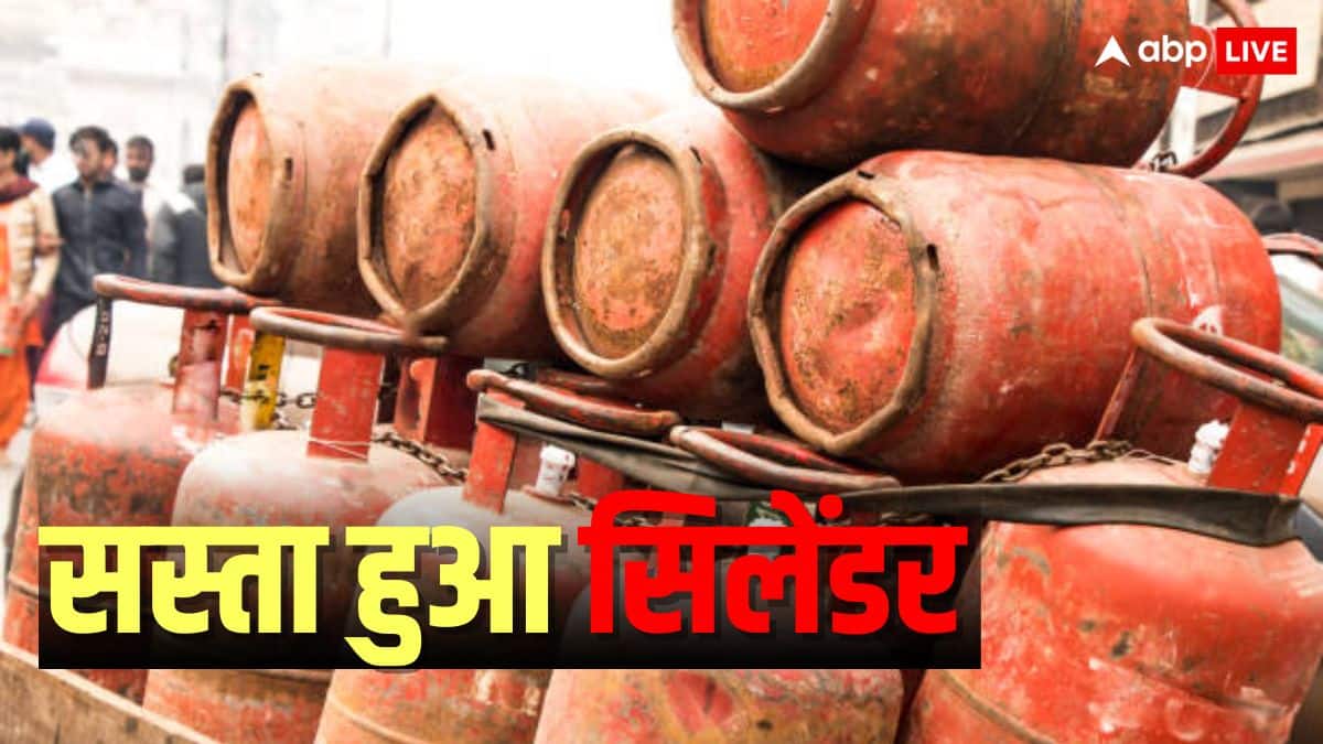 LPG Gas Cylinder: 300 रुपए में मिलेगा गैस सिलेंडर, किस राज्य ने कर दिया ये बड़ा ऐलान