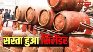 LPG Gas Cylinder: 300 रुपए में मिलेगा गैस सिलेंडर, किस राज्य ने कर दिया ये बड़ा ऐलान
