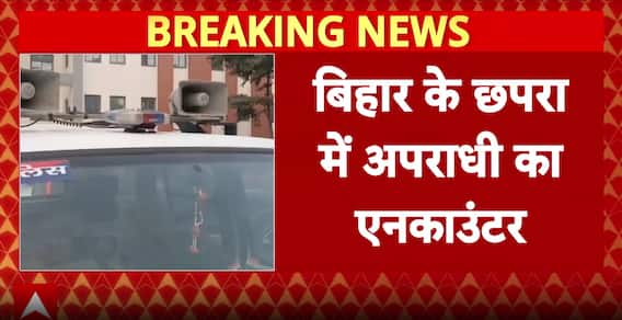 Breaking: Notorious Criminal Shikari Rai Shot in Police Encounter in Bihar’s Chhapra