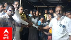 டித்வா புயல்: மின்சாரம் தாக்கி இளைஞர் உயிரிழப்பு! 10 லட்சம் ரூபாய் நிவாரணம் வழங்கி எம்எல்ஏ ஆறுதல்..!