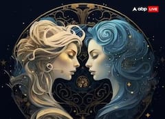 Horoscope 2026 : મિથુન રાશિના જાતક માટે આગામી વર્ષ રહેશે શાનદાર, જાણો વાર્ષિક રાશિફળ