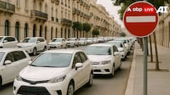 White Marble City: दुनिया के इस अनोखे शहर में चलती हैं सिर्फ सफेद गाडियां, दूसरे रंग की कार देखते ही कर ली जाती हैं जब्त