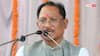 छत्तीसगढ़: CM साय ने शुरू की 'मुख्यमंत्री नगरोत्थान योजना', 14 नगर निगम में लागू, जानें डिटेल