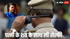 गर्ल्स हॉस्टल में घुसकर पत्नी को दरांती से काटा, फिर सेल्फी ली और स्टेटस लगाया... पति की हैरान करने वाली करतूत