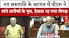 Parliament Winter Session: नए सभापति के स्वागत में बोले PM मोदी, साथ ही विपक्ष के लिए भी संदेश |