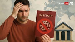Lost Passport Issue: अगर विदेश में घूमते वक्त खो जाए पासपोर्ट तो‌ कैसे होगी घर वापसी, जानें इस मुसीबत से कैसे पाएं छुटकारा