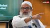Maulana Kari Abrar Jamal: ‘जिहाद का मतलब देश के खिलाफ...’, महमूद मदनी के बयान पर बोले मौलाना कारी अबरार जमाल