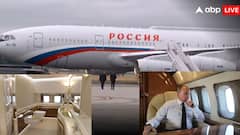 पुतिन के टॉयलेट में लगा है इतना सोना, देखकर फटी रह जाएंगी आंखें... कितना आलीशान है 'फ्लाइंग क्रेमिलन'?