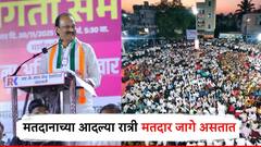 मतदानाच्या आदल्या रात्री खूप विचार करतात, जागेच असतात; अजित पवारांनी सांगितलं पुढे काय घडतं?