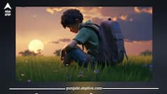 ਪੰਚਕੂਲਾ ‘ਚ ਗੁੰਮਸ਼ੁਦਾ ਹੋਇਆ ਫੌਜੀ ਦਾ ਬੇਟਾ, ਚੰਡੀਗੜ੍ਹ ਰੇਲਵੇ ਸਟੇਸ਼ਨ ‘ਤੇ ਮਿਲੀ ਸਾਈਕਲ; ਪੁਲਿਸ ਕਰ ਰਹੀ ਭਾਲ