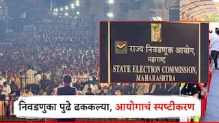 अन्यथा संपूर्ण निवडणुका 'स्थगित' कराव्या लागल्या असत्या; निवडणुका आयोगाकडून पहिल्यांदाच स्पष्टीकरण