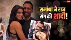 शादी के बंधन में बंधे समांथा रूथ प्रभु-राज निदिमोरू, लाल साड़ी पहन दुल्हन बनी एक्ट्रेस!