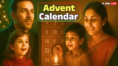 जर्मनी की अनोखी परंपरा ‘Advent Calendar’ भारतीय दर्शन ‘तमसो मा ज्योतिर्गमय’ से कितना मेल खाती है?