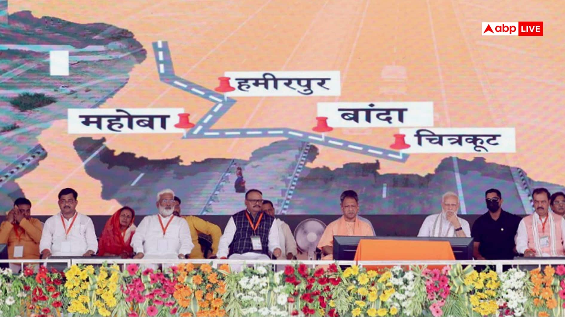 यूपी का बुंदेलखंड एक्सप्रेसवे: ग्रामीण भारत को समृद्धि से जोड़ने वाला 'विकास पथ', बदली 7 जिलों की तकदीर