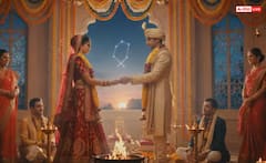 16 ਦਸੰਬਰ ਤੋਂ 14 ਜਨਵਰੀ ਤੱਕ ਨਹੀਂ ਕਰ ਸਕੋਗੇ ਕੋਈ ਸ਼ੁਭ ਕਾਰਜ, ਜਾਣੋ ਤਰੀਕ ਅਤੇ ਨਿਯਮ