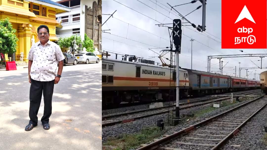 சீர்காழியில் சோகம்: ரயிலில் அடிபட்டு துண்டான பைனான்சியர்! தண்டவாளத்தில் நிகழ்ந்த துயரம், அதிர்ச்சி தரும் காரணம்?