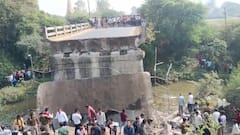 MP के रायसेन में बड़ा हादसा, बरेली-पिपरिया मार्ग पर नयागांव पुल ढहा, 4 लोग घायल